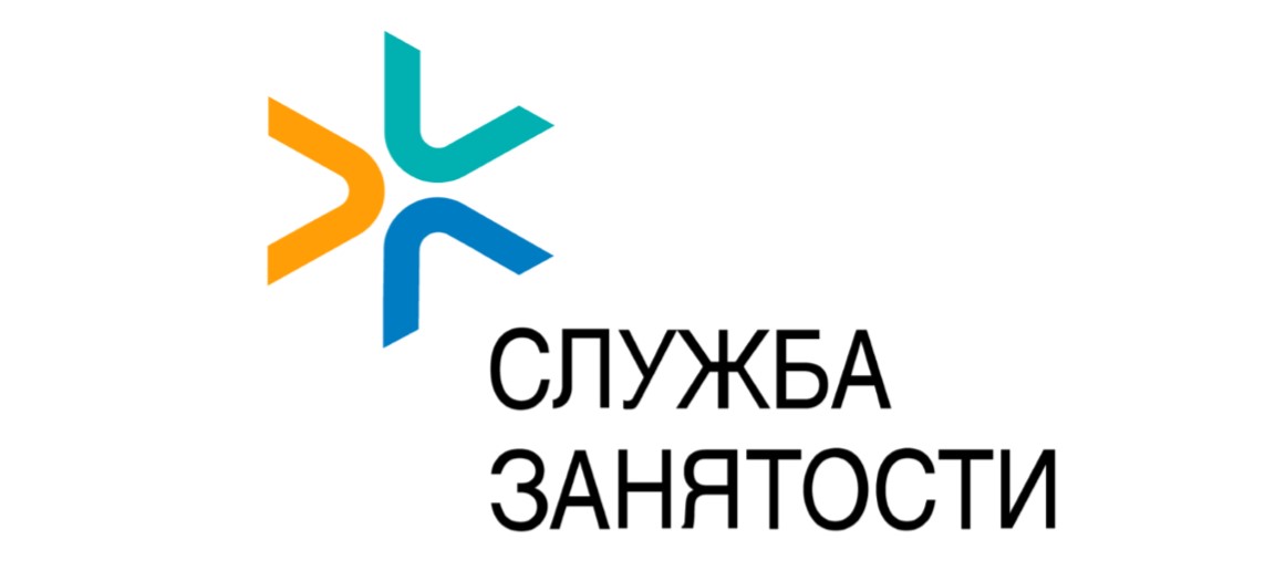 Временное трудоустройство молодежи в свободное от учебы время
