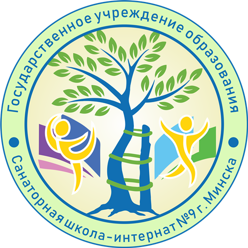 Эмблема